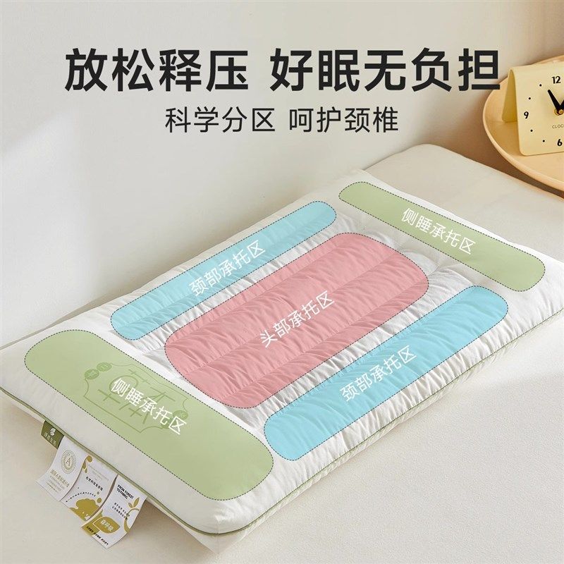 全棉荞麦枕头成人矮低枕儿童x护颈椎助睡眠家用一对不塌陷偏硬枕