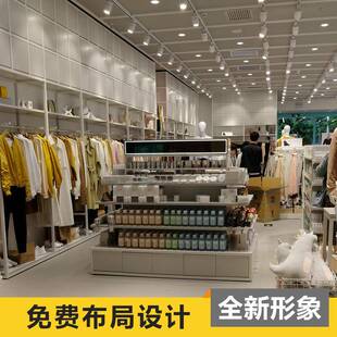 nome北欧风格架生活商展示架一场站式整店设NM计货架展厅效果货图