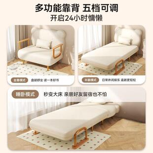 单人易沙发床折沙发用简小户型客两厅叠123456懒人可躺可睡窄版猫