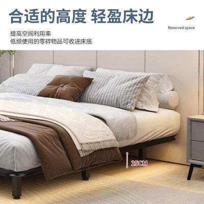 悬浮床现代卧简约无床头日式极简静音双人床钢排骨架主DLS铁全艺