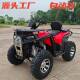 新款 自动挡大天狼沙自滩车四地轮越摩托车双人全形ATR1200R野V动