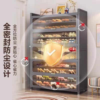 柜钢制鞋门口一体柜71216大容鞋柜家用口门鞋架新款量落地多层门