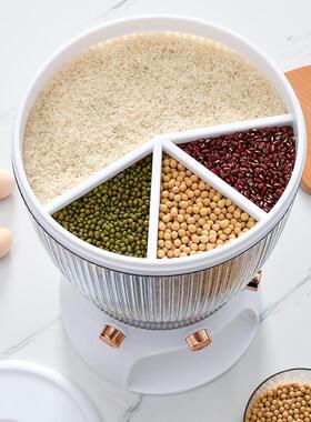 旋转款用装GWI米桶防虫潮密封罐大米家杂防粮米储存罐米缸收纳储