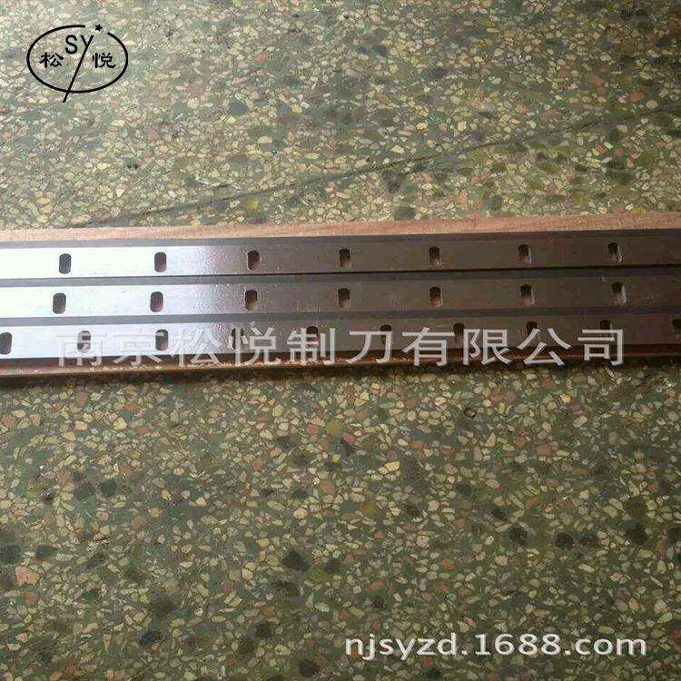 厂速家货现供螺应横切刀片甩切刀旋滚切刀各种型号合金高机甩刀片