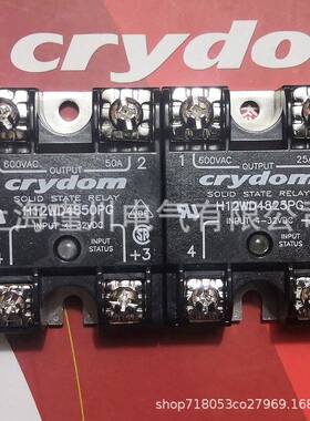 H12D850P4GH1固无品牌/2WD4890PGELS4W850S全新原装快达crydom态