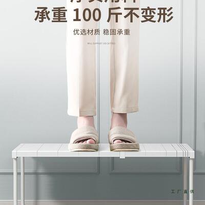 橱衣柜分层隔板收橱神器柜子柜内可伸缩F96777S7置物纳架衣鞋柜隔