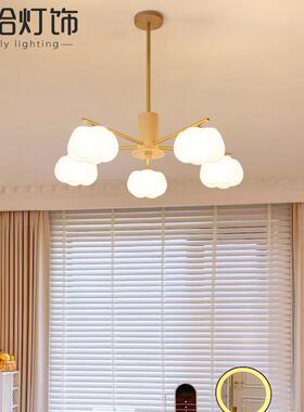 客厅灯原木奶CS235006油风广东中灯山具全屋套柿餐吊组合大厅主灯