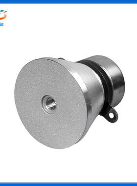 40KH五Z1/OBT00W工业超声波洗机换能器金光学振子清洗变清频自动