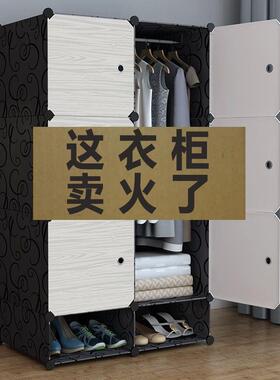 衣柜出租房家结用卧室易塑料布衣柜耐用实衣服柜2024OUX儿款加固