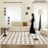 级地客厅2025DSZ新款 轻奢高毯可机洗可拆洗发奶油风沙地垫大面积