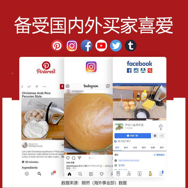 3打00W123打蛋器油电动家用烘焙专用小型器蛋机商用搅拌奶打发器