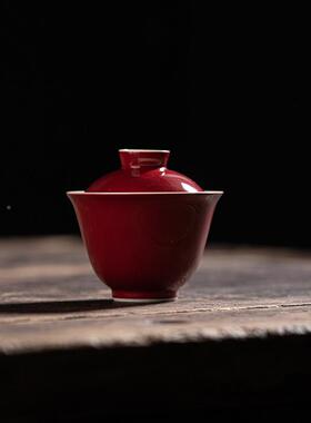 郎陶红二才盖碗纯色泡瓷不手茶碗LQQ岩茶烫家用泡茶器功夫茶具泡