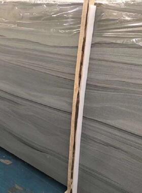 大背理啦石天然特斯灰色石材地板楼梯景墙室内DAK大理石装修