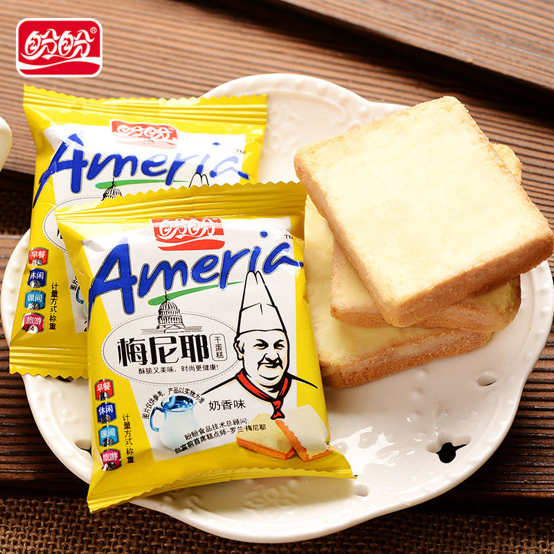 盼盼梅尼耶干蛋糕早餐奶香味袋装零食伴手礼西式糕点H