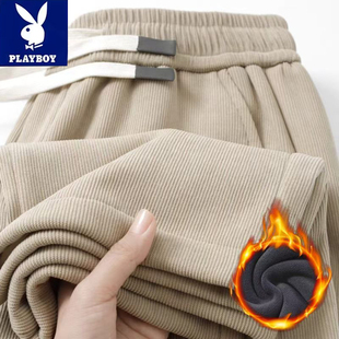 花花公子秋冬季加绒加厚垂感休闲长裤男士高档纯色潮流保暖直筒裤