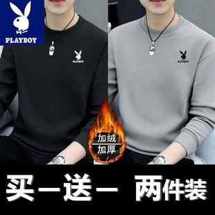 花花公子卫衣男款秋冬加绒套头圆领长袖宽松大码休闲上衣体恤衫潮