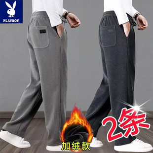 简约百搭灯芯绒宽松直筒裤 男士 加绒加厚保暖休闲裤 花花公子秋冬季