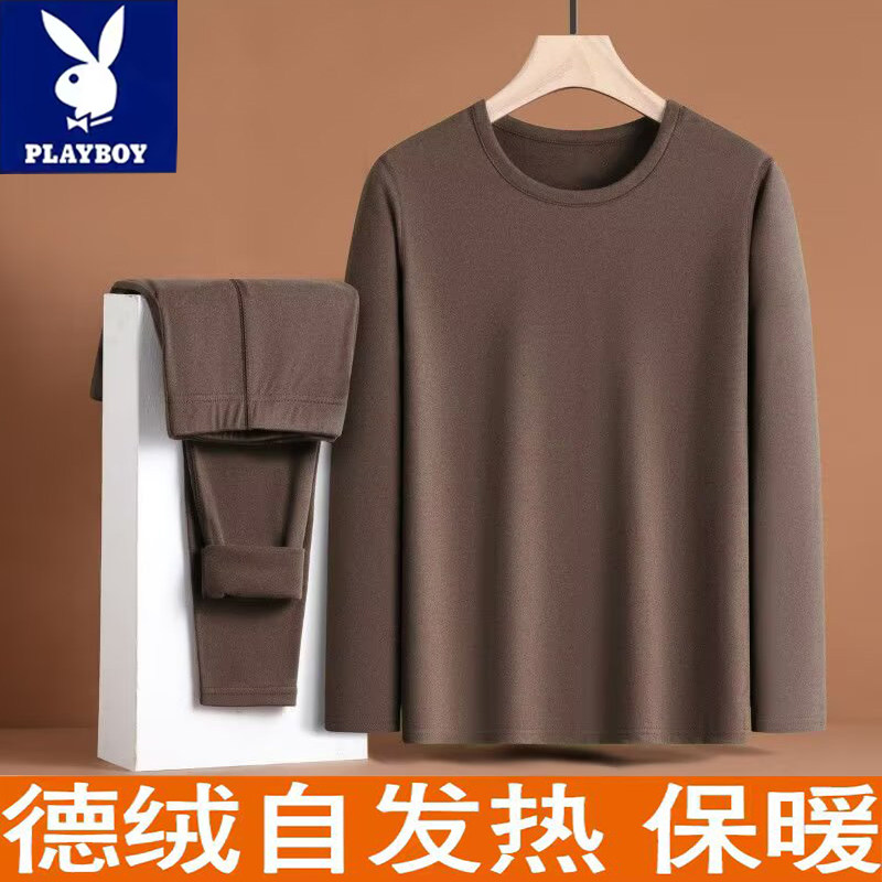 花花公子秋冬保暖双面德绒打底套装男士圆领自热防寒休闲秋衣秋裤,女士内衣/男士内衣/家居服,保暖套装,淘宝优惠券,粉丝福利购,淘宝优惠卷