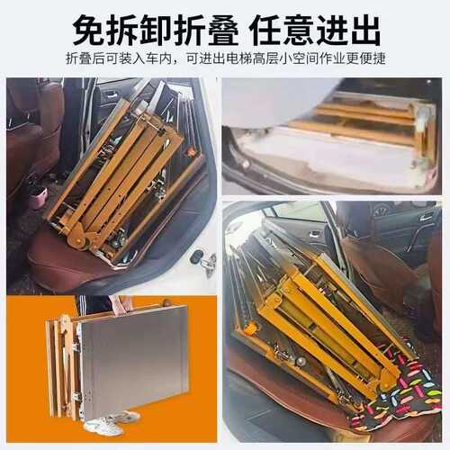 无尘子母锯一体机台锯多功能锯台精密轨道推台锯家装木工专用锯台