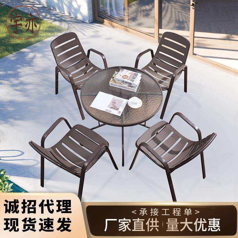 庭院户外桌椅组合户外塑木餐椅防水花园庭院露天阳台休闲外摆桌椅,模玩/动漫/周边/娃圈三坑/桌游,模型制作工具/辅料耗材,淘宝优惠券,粉丝福利购,淘宝优惠卷