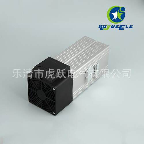 直供紧凑型加热器HGL046-500W风扇铝合金加热器风机加热器