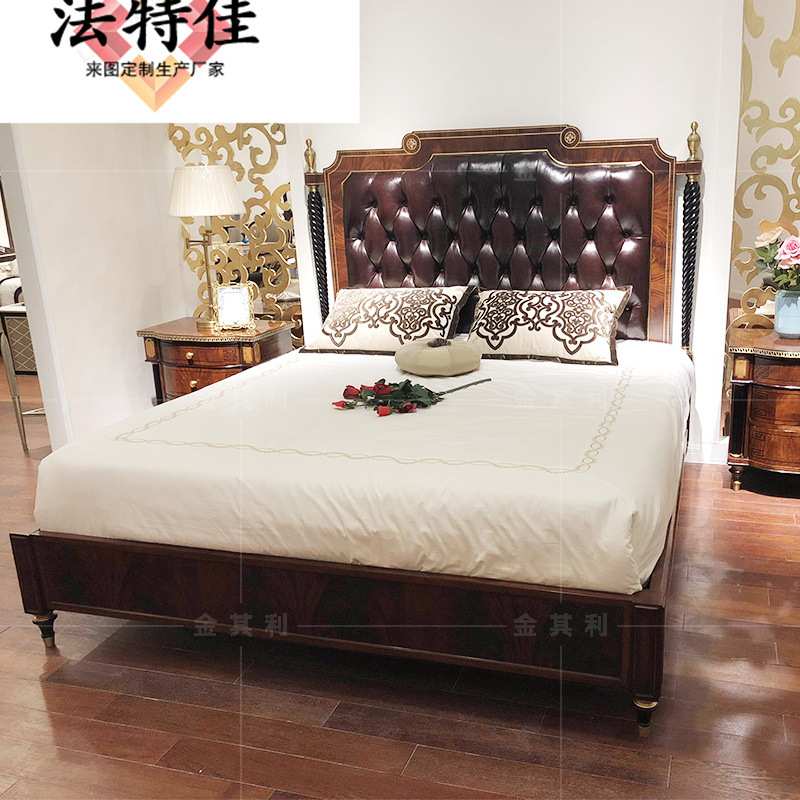 现代简欧式家具亚历山大双人床英式古堡实木铜件镶嵌主卧大床