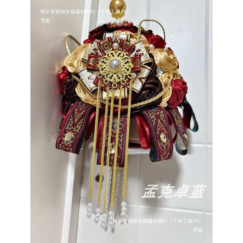 蒙古新娘手捧花缎带布艺重工花束中式复古婚礼婚庆用品