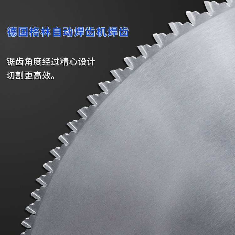 防火保温岩棉锯片 景枫 基体切割更锋利 800*6.0*125*180T