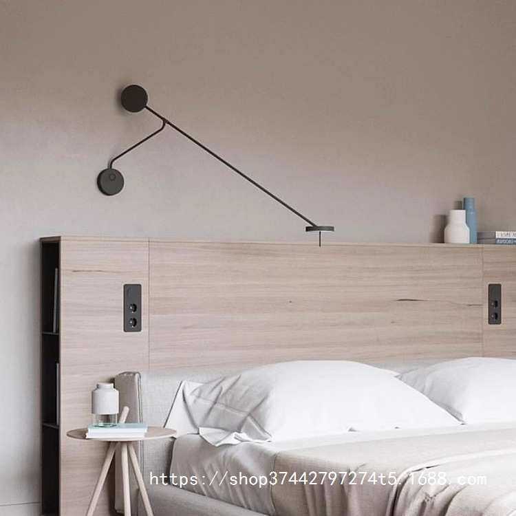 北欧极简壁灯设计师长杆多功能可调节旋转带摇臂餐厅书房客厅壁灯