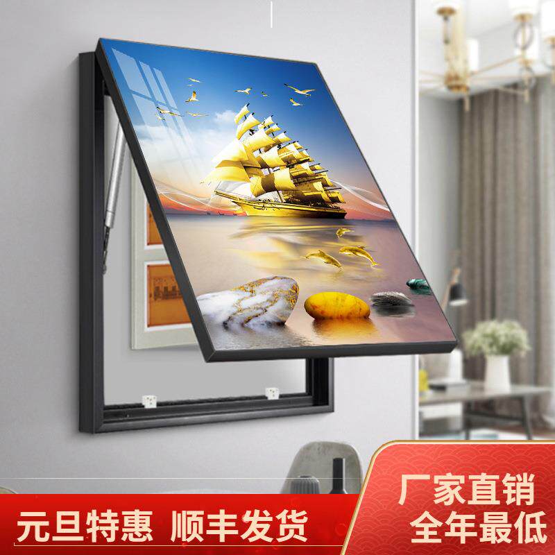 电表箱装饰画简约现代轻奢竖版配电箱液压杆强遮挡电闸盒墙壁挂画