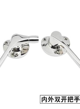 FA-840-L/R滚轮L锁紧式手柄F滚轮锁紧式手柄不锈钢内外双开把手锁