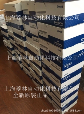 XW20L 意大利小精灵DIXELL控制器XW20L-5N0C0 XW20L-5N0C1