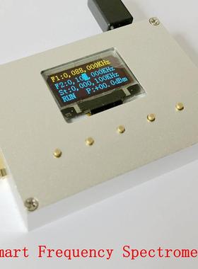 频谱仪 手持式简易频谱分析装置 10-6000 MHz 带射频源 功率计