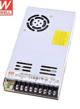 明纬（MEANWELL）LRS-350-48 灯带监控220转48V NES/S明纬电源 7.
