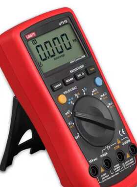 智能型数字万用表UT61A/B/71A/B手持数显高精度万用表电工多用表