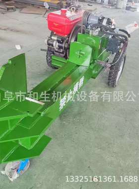 和生 柴油动力破木器和50公分树墩劈木机大动力果木劈材器移动式