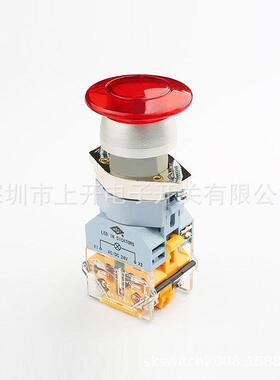 LA133蘑菇型按钮开关 产品型号： LA133-A1.M-G
