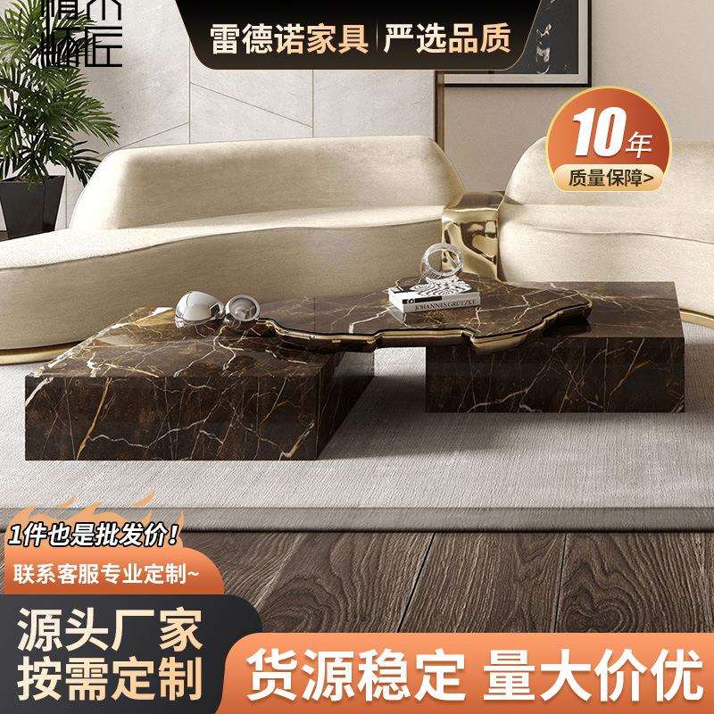 高端上海豪宅精装修现货意大利家具bocadolobo天然大理石组合茶几