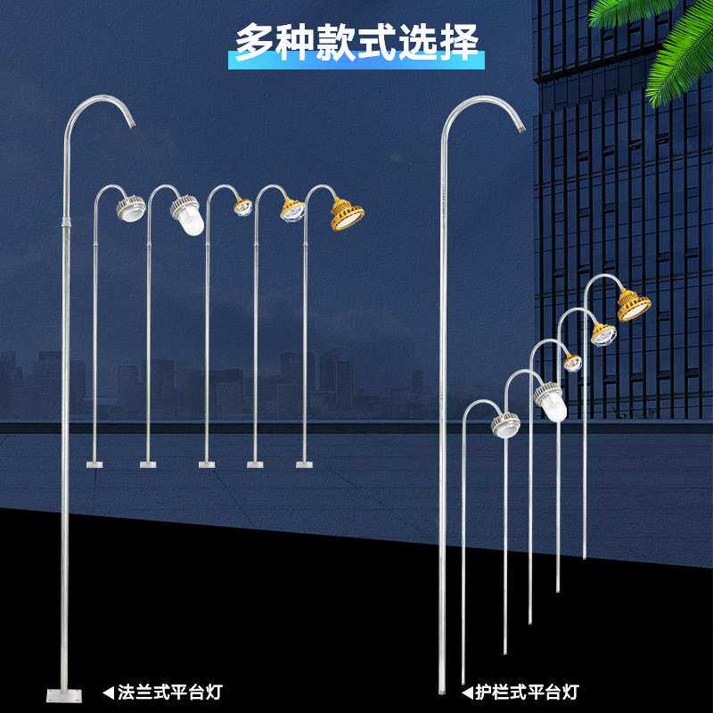 NFC9180LED防爆灯防腐三防灯加油站发电站化工钢铁厂照明节能省电