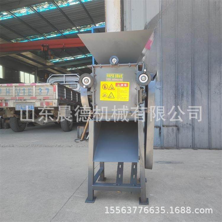电动小型玉米破碎机立式对辊豆扁28型花椒籽压碎机