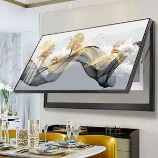 电表箱装饰画大尺寸配电箱电闸遮挡盒抽象免打孔超长横款弱电挂画