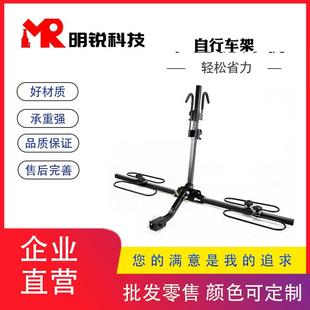 汽车后挂自行车架子SUV拖车方口单车架车载自行车架车尾架行李架