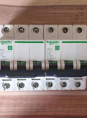 原厂微型断路器C60BP 2P C1A(M9F42201) M9F42203 M9F43205