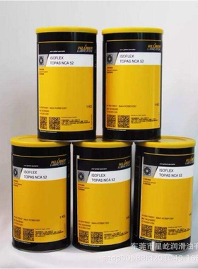 克鲁勃Kluberlectric KR 44-402 102 22 开关接触器特殊