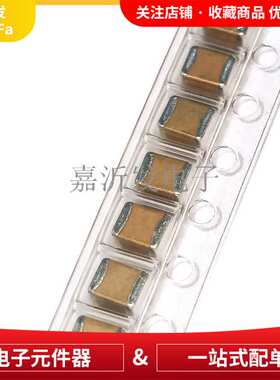 1210-100UF GRM32ER60J107ME20L 107M X5R±20%6.3V 贴片陶瓷电容