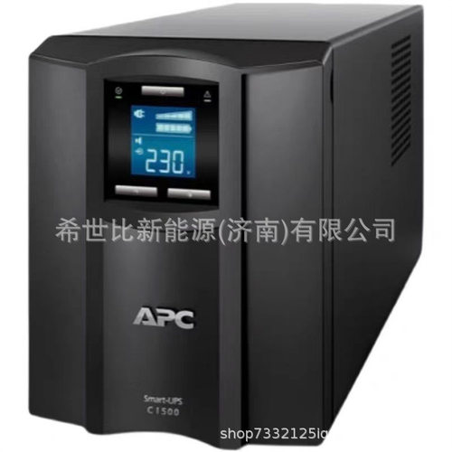 APC UPS电源SMT1500I-CH在线互动式1500VA1000W塔式标机内置电池