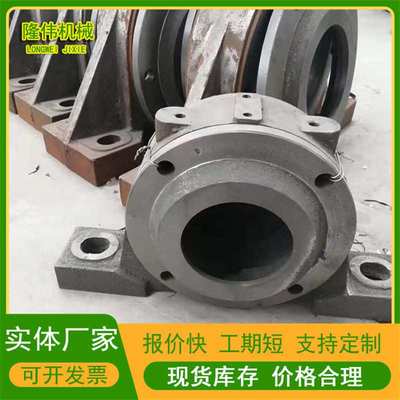 输送机滚筒轴承座瓦盒固定剖分式对开式1310 3520铸铁铸钢轴承座
