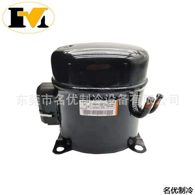 Embraco恩布拉科压缩机FF8.5HBKFF10HBK