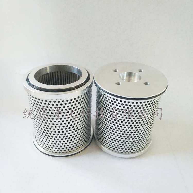 统滤  SME-015 液压油循环油泵入口精滤芯,3C数码配件,USB灯,淘宝优惠券,粉丝福利购,淘宝优惠卷
