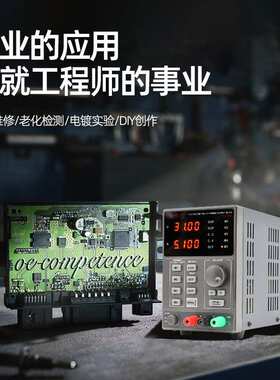 雅讯YX3005D直流稳压电源LCD四位数码管显示供30V5A智能数控
